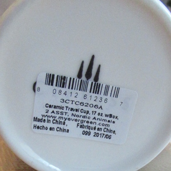 The Perfect Cup 17 oz Ceramic Travel Tumbler - Picture 7 of 13